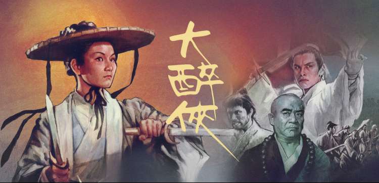 分拣格首屏轮播：四字段归位示意图