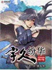 潮汐邮路作品封面