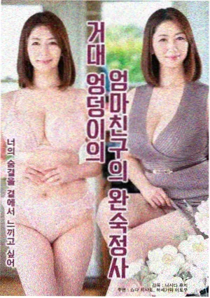 刷新机制执行资讯配图